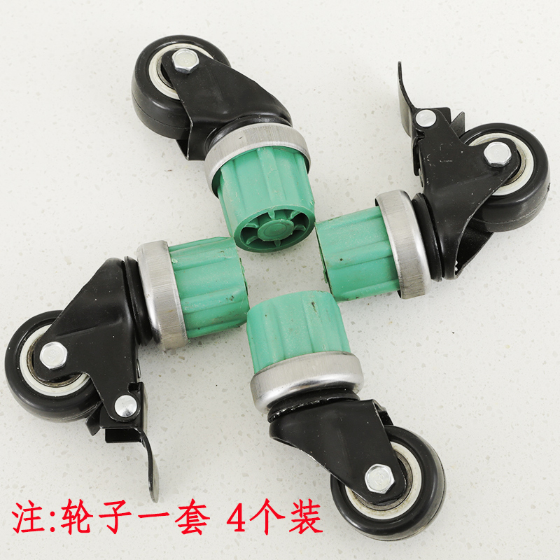 不锈钢置物架38管配套万向轮