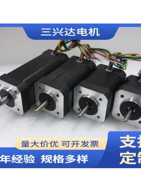 DW42BLS02微型直流电机马达厂家无刷电机电动机