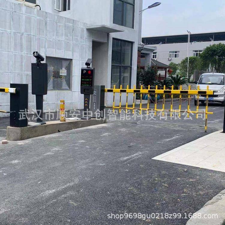 停车场收费管理系统车牌识别一体机停车场自动识别栅栏式起落杆