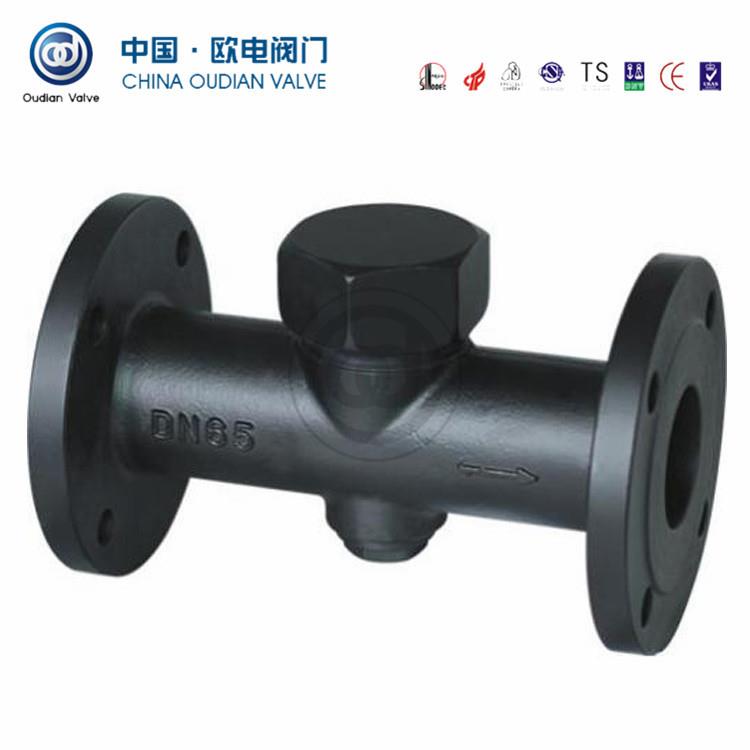 热动力疏水阀圆盘式疏水阀CS49H蒸汽疏水阀