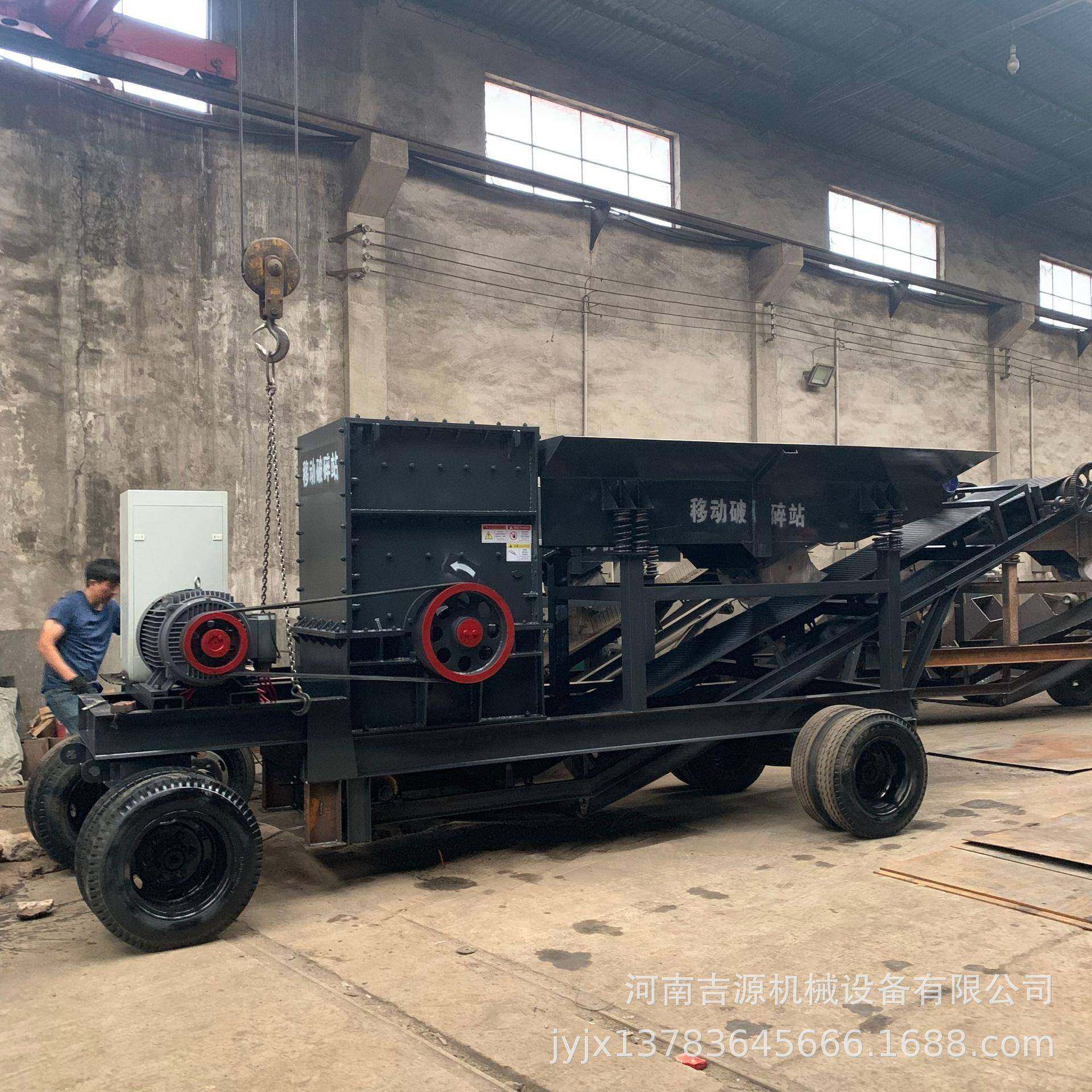 箱式打石子机重型大口径二合一箱式破碎机方箱式建筑垃圾粉碎机,机械设备,破碎机,淘宝优惠券,粉丝福利购,淘宝优惠卷