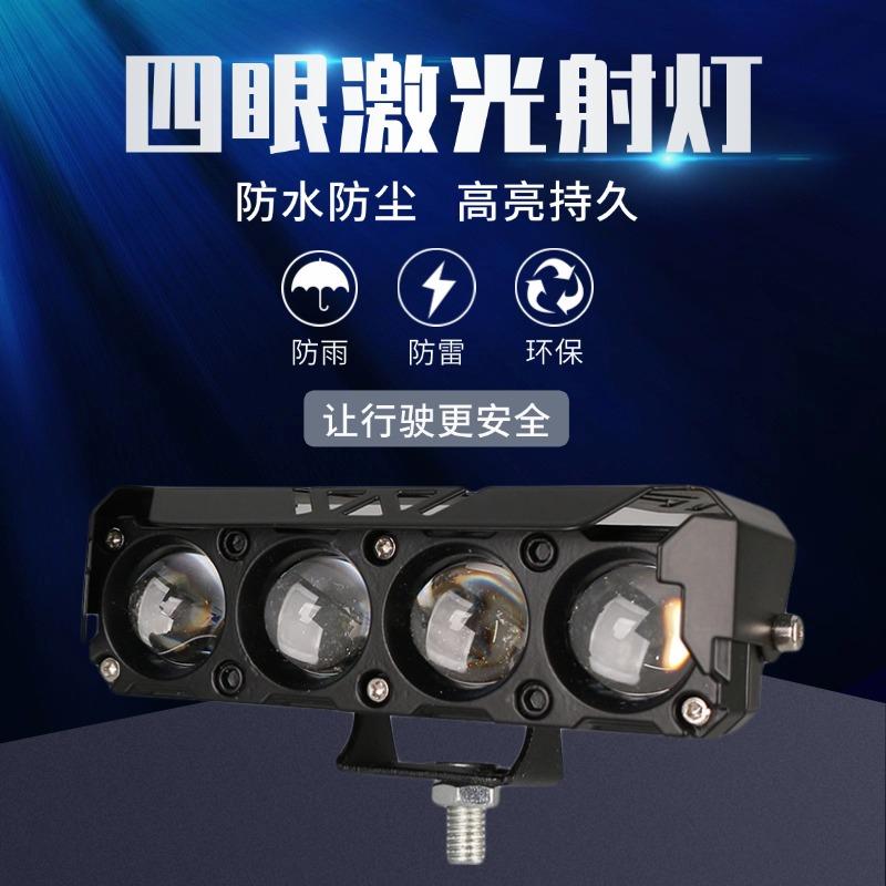 全电压9-85双色led大灯射灯远近光防水电动摩托车前照灯三轮车灯