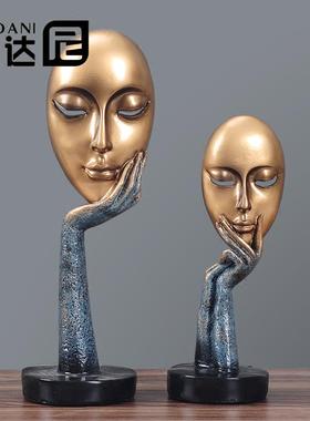 欧式创意面具客厅摆件家居装饰品电视柜玄关现代简约摆设工艺品