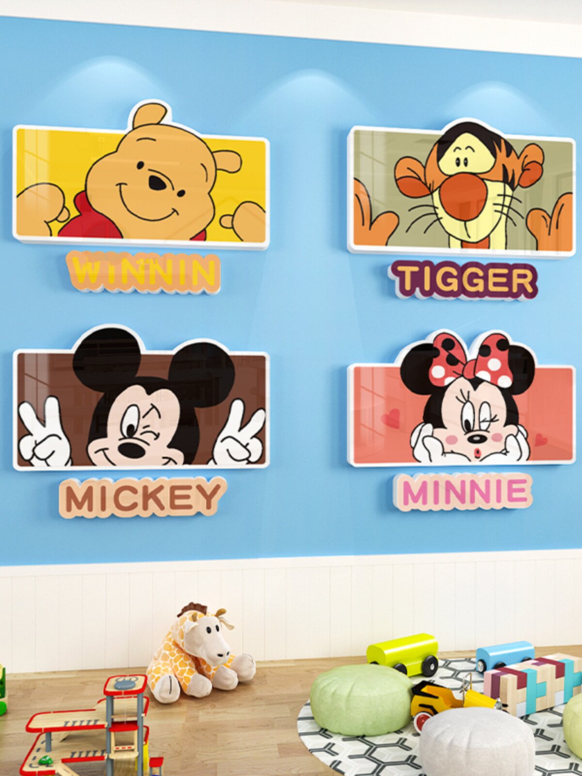 幼儿园环创卡通主题墙成品米老鼠墙贴画教室布置儿童房间墙面装饰
