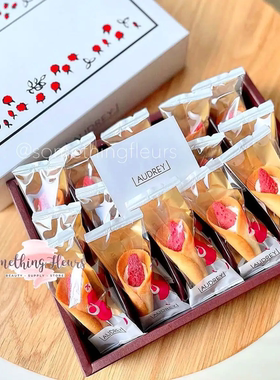 日本进口audrey草莓冻干奶油夹心玫瑰蛋卷饼干情人节零食送女友