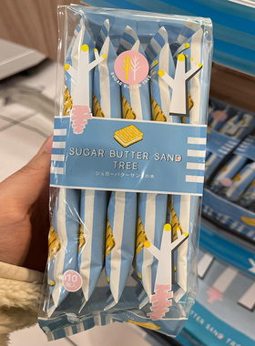 现货！日本sugar butter tree黄油树奶油夹心饼干开心果抹茶零食