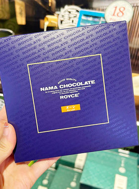 【顺丰包邮】日本正品royce生巧克力牛奶抹茶北海道零食伴手礼物