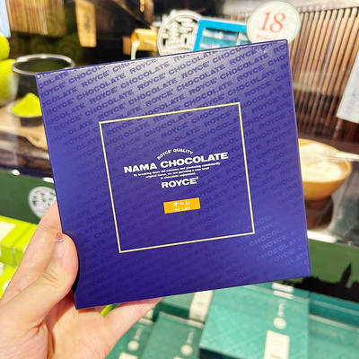 【顺丰包邮】日本正品ROYCE生巧