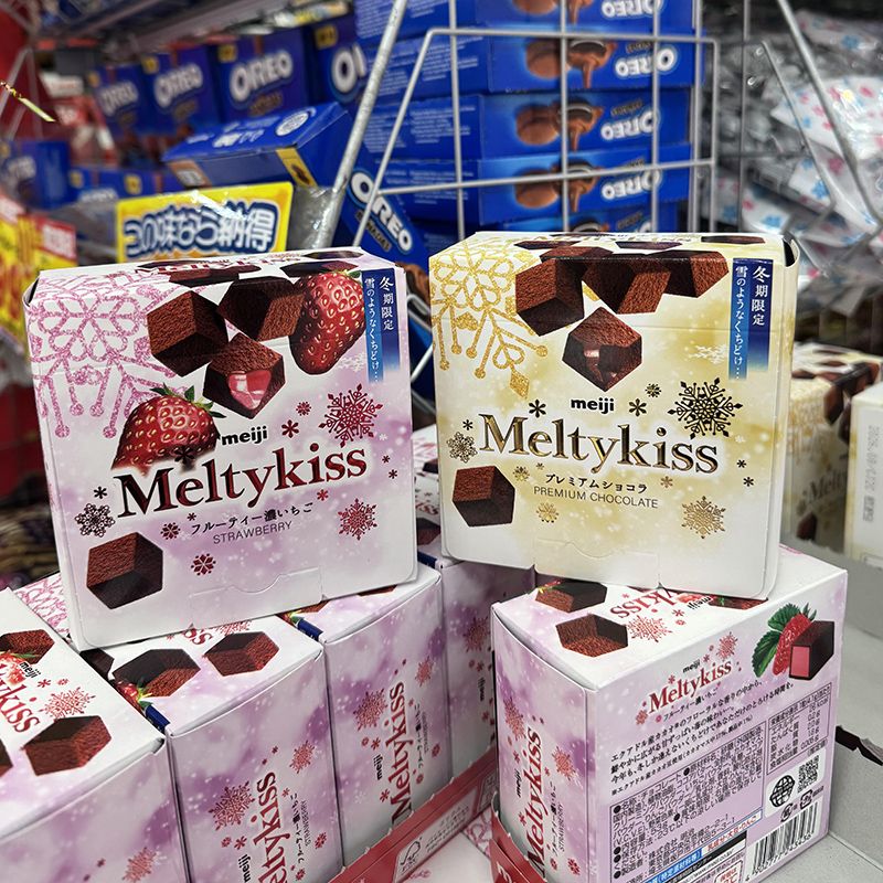 日本本土版】正品meiji明治雪吻巧克力日版冬日限定情人节送女友