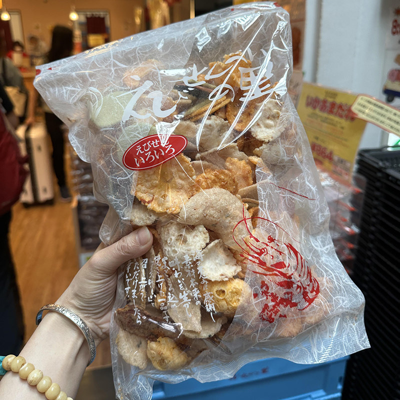 日本名古屋ebisato仙贝故里海鲜全家福混合口味虾片进口零食特产