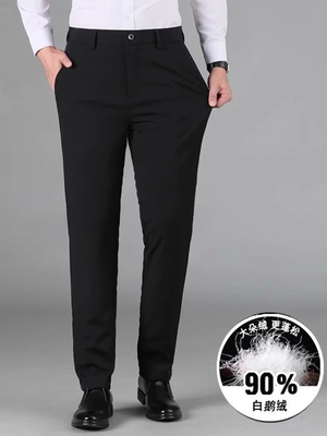 意大利高端商务羽绒裤男士外穿冬季保暖休闲棉裤加绒加厚商务正装
