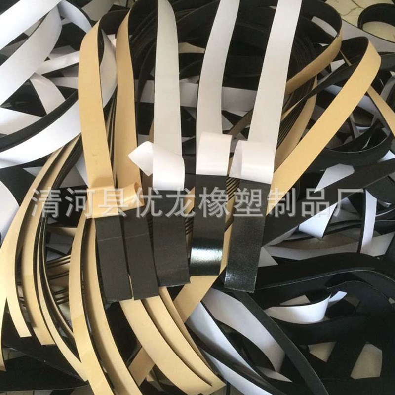 CR胶条阻燃密封k条  氯丁发泡闭孔三元乙丙密封条  EVA泡棉条