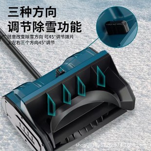 电动家用除雪机便携手推式 跨境多功能充电式 扫Q雪机锂电铲雪抛雪