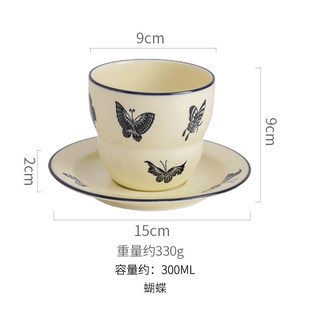 陶瓷杯子水杯高颜值咖啡杯拉花杯家N用葫芦杯碟早餐牛奶杯 法式