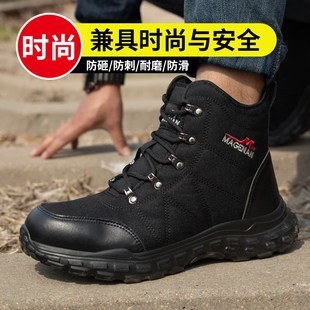 男透气防砸防刺穿高帮安全靴轻便透气O耐磨工作防护劳保鞋 劳保鞋