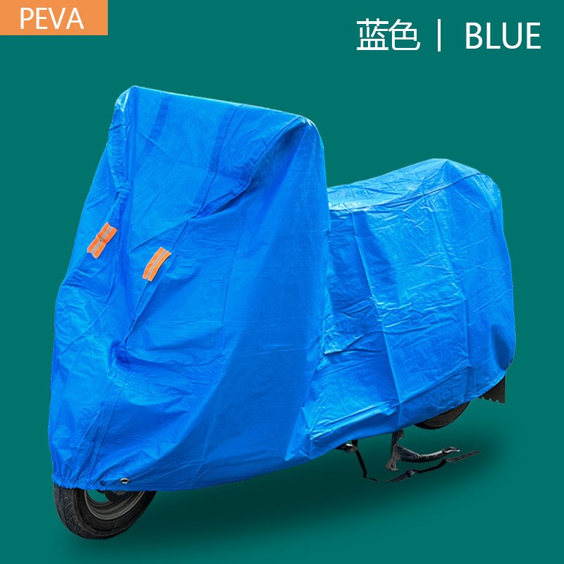 电动车防雨罩踏板雨衣加厚车罩防风防G尘遮阳遮雨罩摩托车防晒车