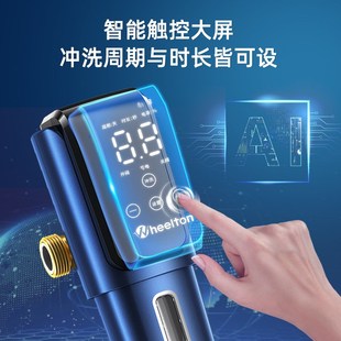 前置过滤器中央净水器家用自动全屋P净水机净水器反冲洗