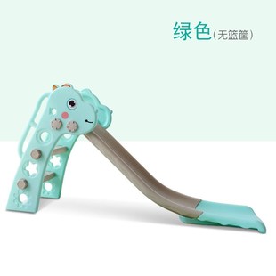 宝宝滑滑梯儿童加长加厚滑梯室内家用小型玩具P婴儿幼儿乐园游乐