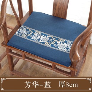 红木坐垫茶椅家用实木J家具沙发太师椅 新中式