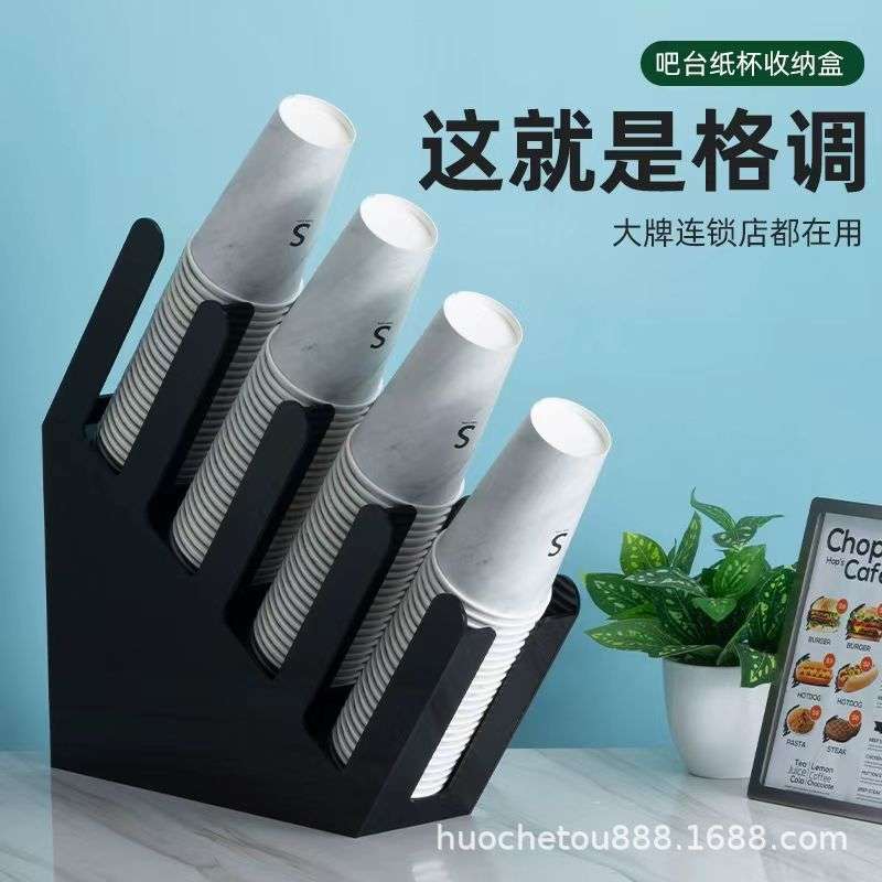 亚克力纸杯架杯盖吸管收纳盒咖啡奶茶店吧台一次性用品放置架商用