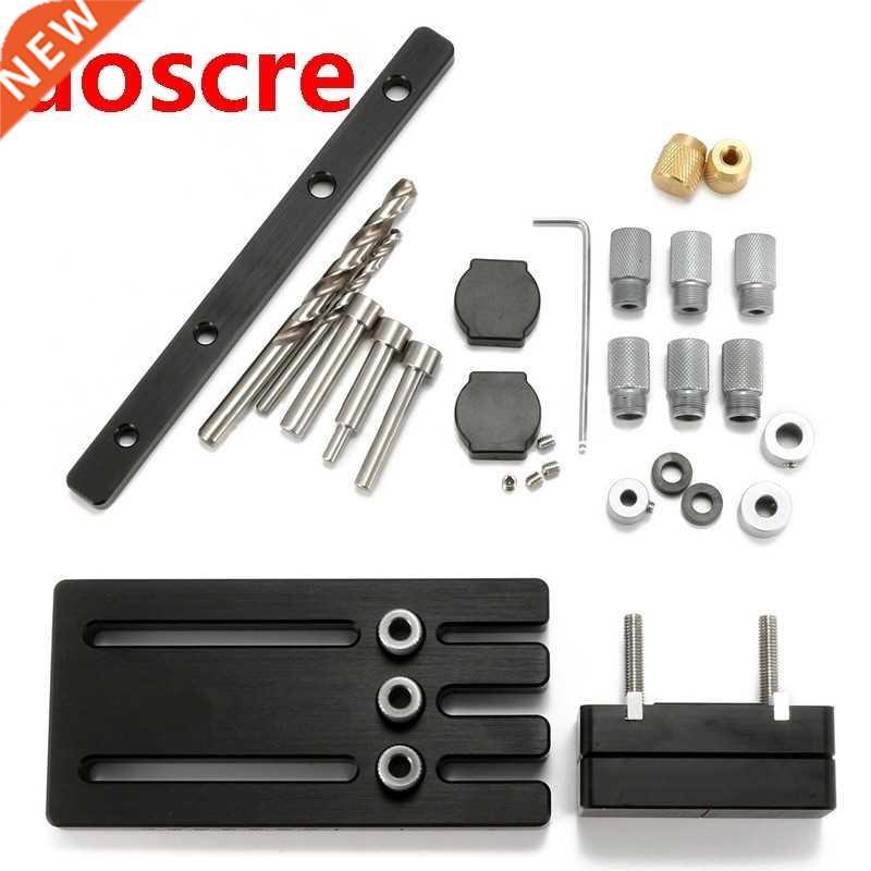 现货Doweig Jig Master Kit iig Guide Dowel He Loor K