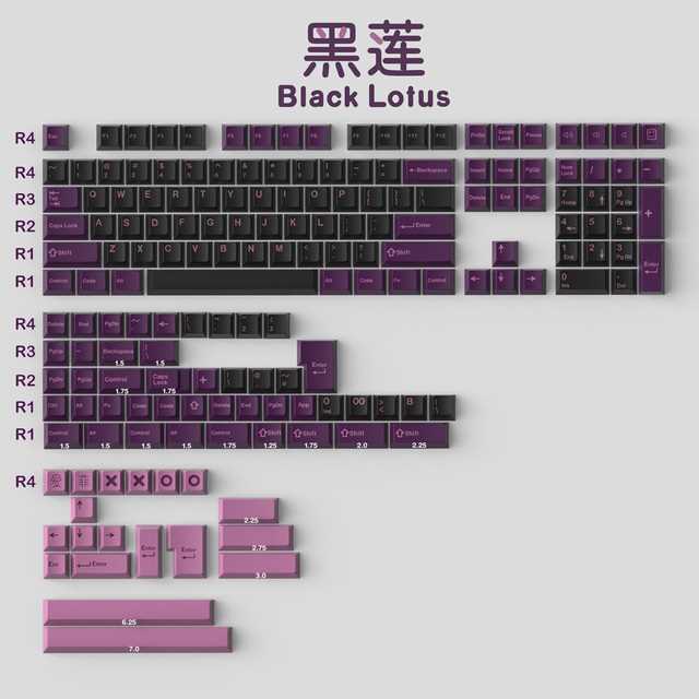 现货G oe 8008 i Arct rli DMG Double Shot Keycap C