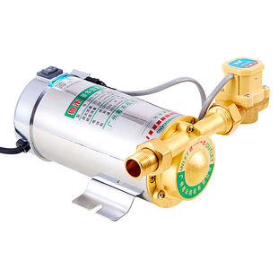 增压泵家用热水器自来水太能小型管道全自动加压泵220v增压水泵