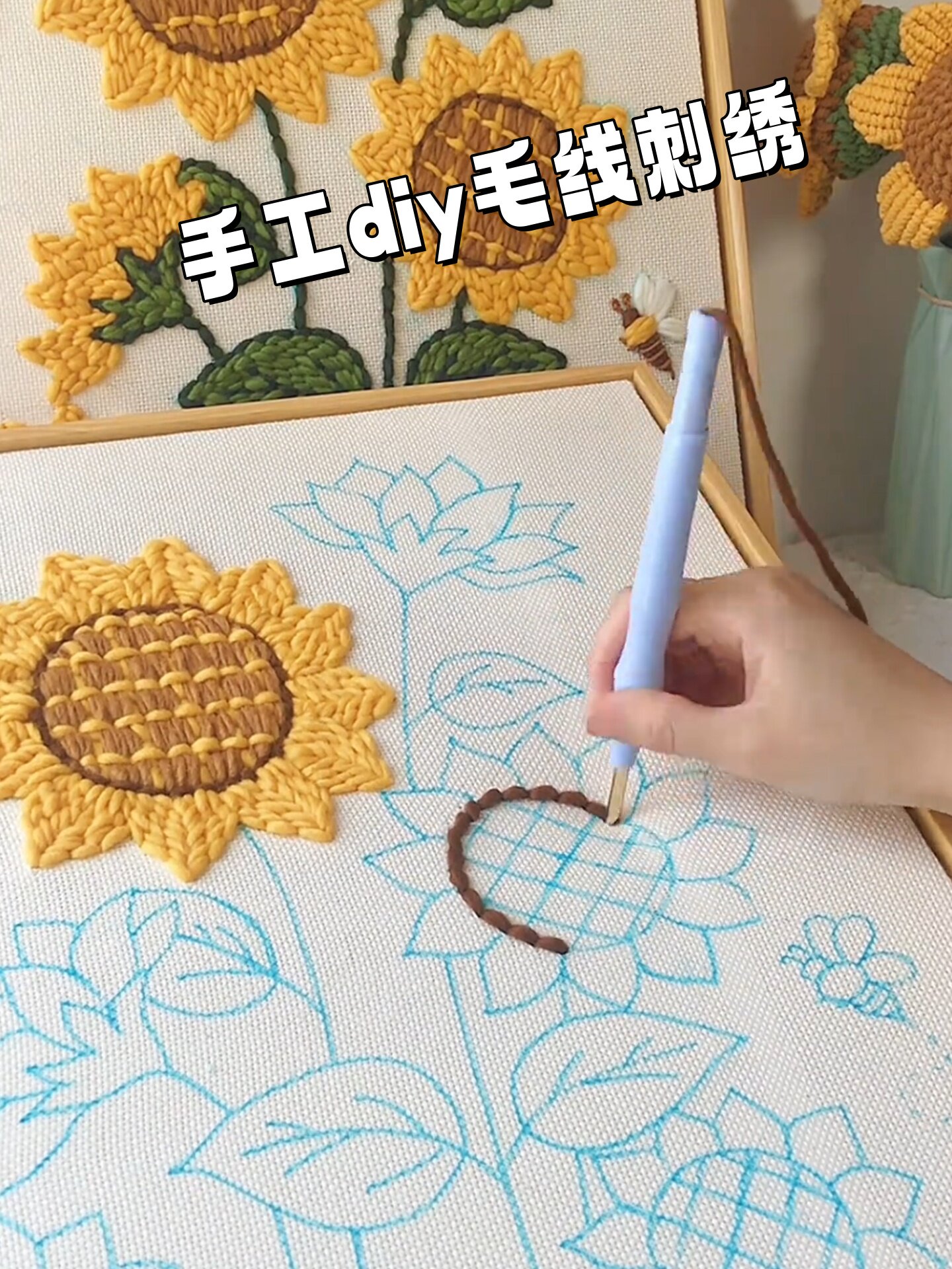 手工戳戳绣刺绣手工diy材料包趣味减压毛线戳戳乐客厅挂画装饰画