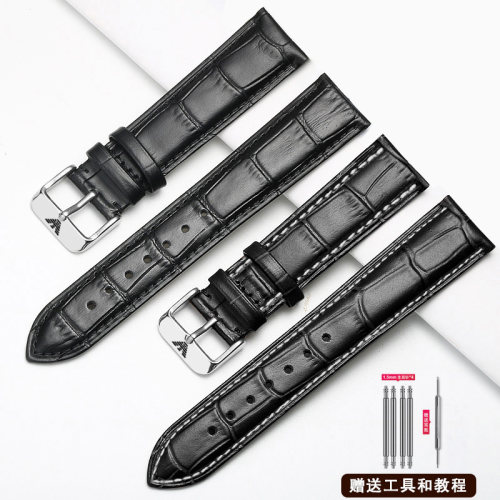 亚曼尼原装表带双面牛皮表链AR1981/60028/1918/1863/2447黑色