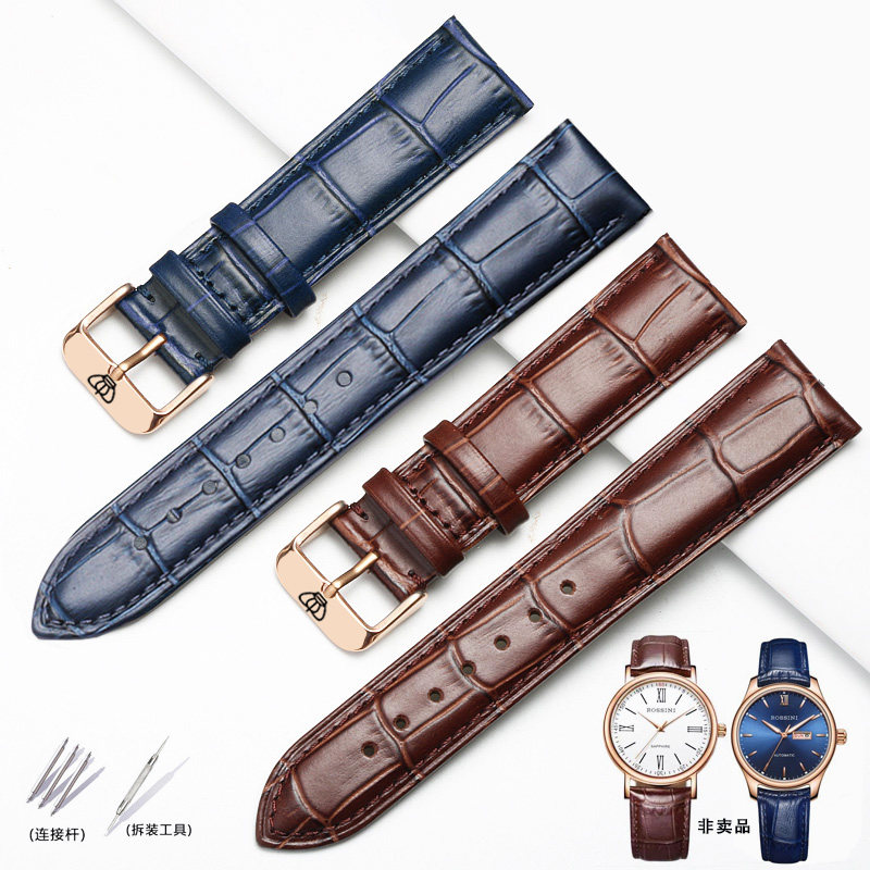 天王原装表带 双面牛皮3886/5914/5845/3851男女情侣表链15/20m