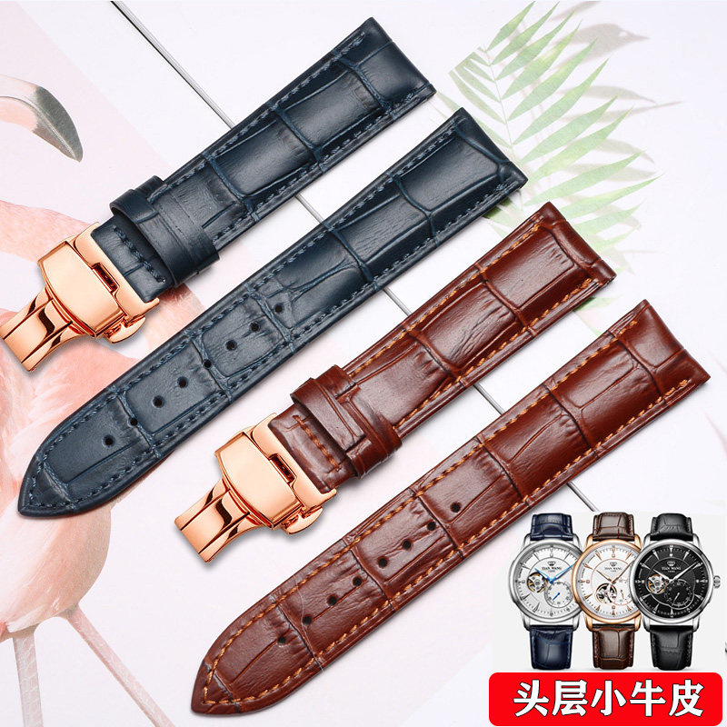 GENIE爵尼表带真皮表链蝴蝶扣 防水防汗代用正品男女系列20/22mm