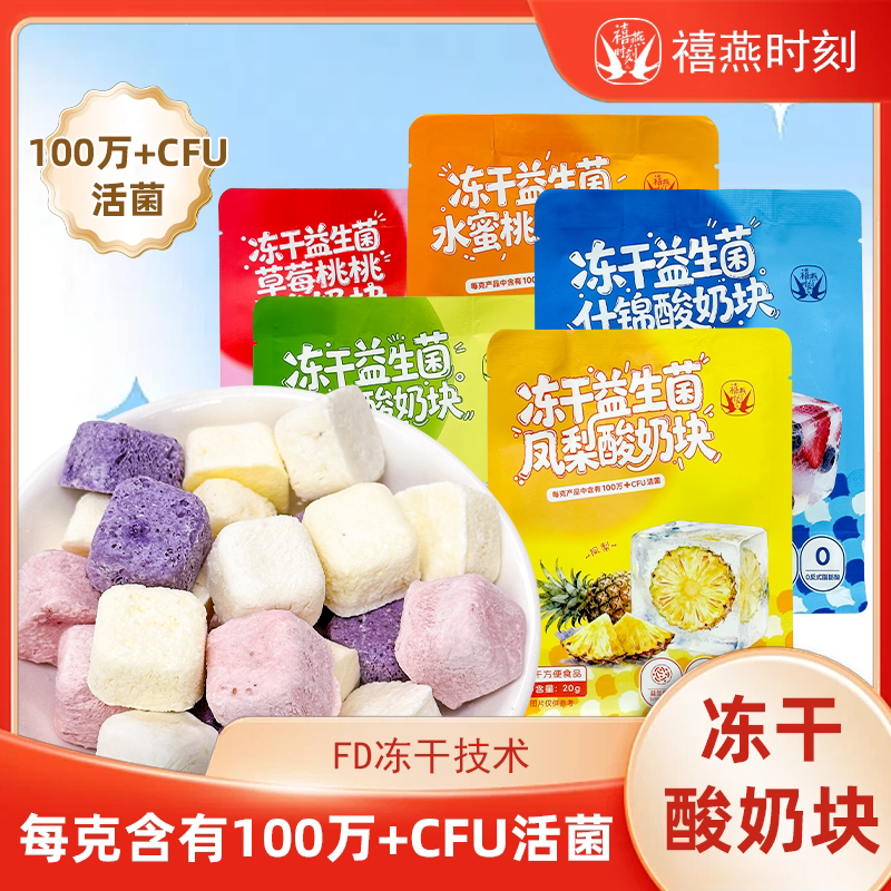 关注店铺领圈 也是10.9 - 线报酷