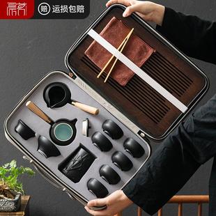 户外便携收纳整套泡茶器家用陶瓷侧把泡茶壶 黑陶旅行功夫茶具套装