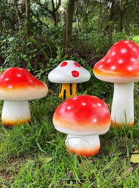 仿真发光蘑菇灯户外防水景观树脂灯玻璃钢别墅花园装饰灯广场公园