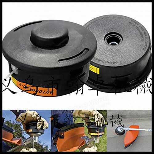 25-2 FS120 FS55 FS80 FS95 FS85打草头 割草机配件Trimmer Head