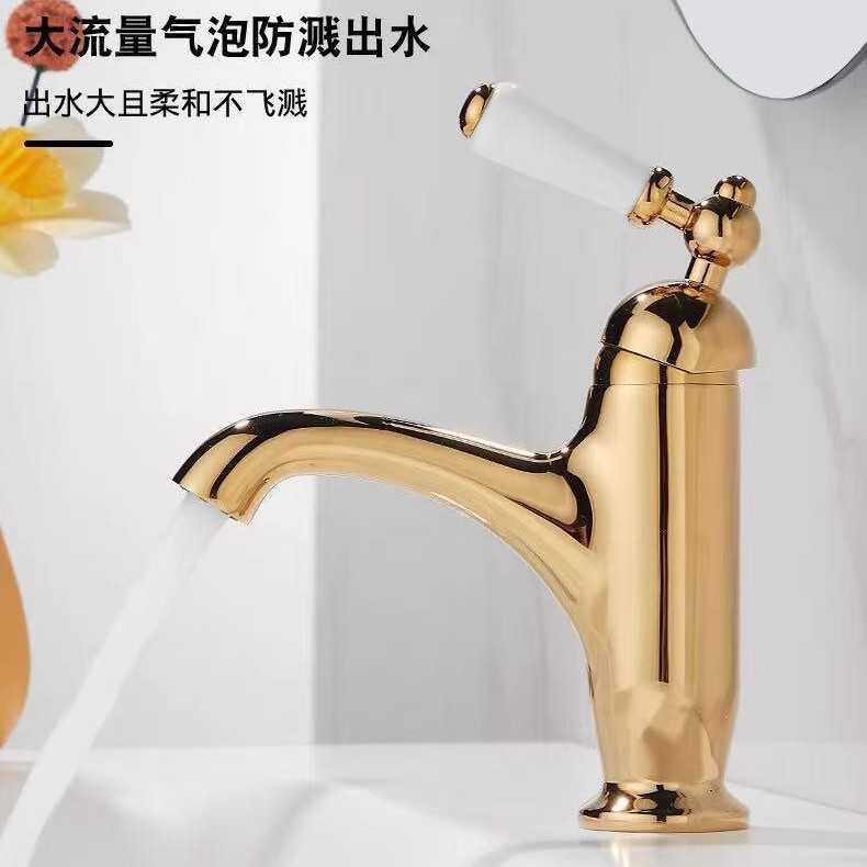 法式复古合金单把台盆水龙头欧式面盆龙头/台盆龙头/