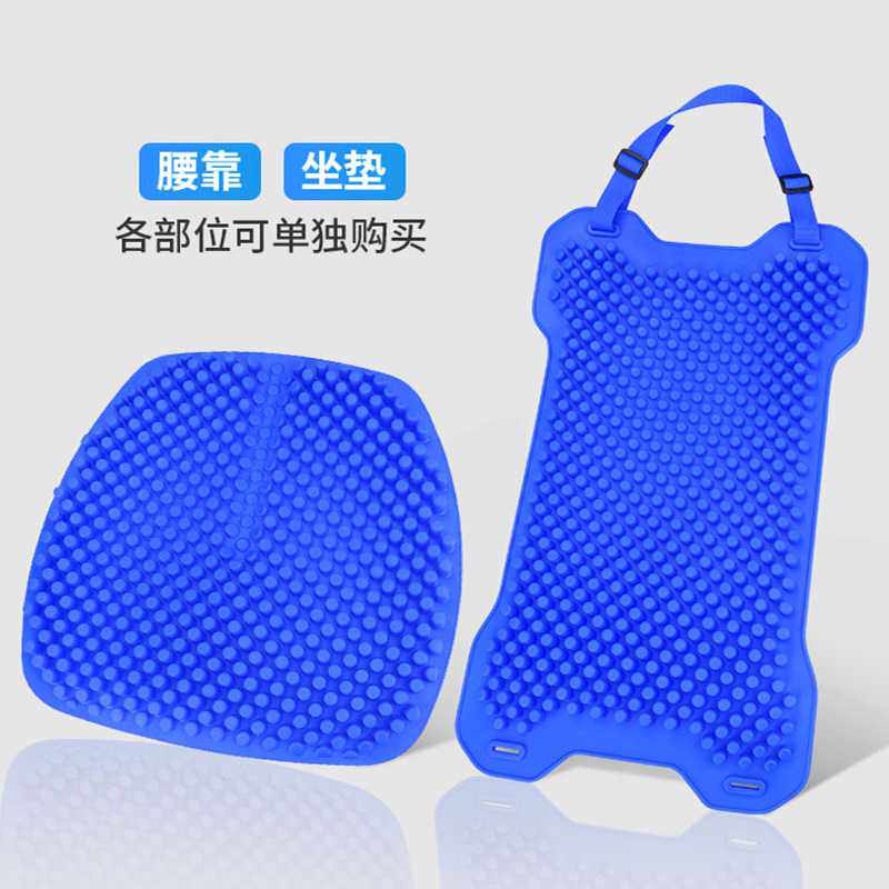 不分车型透气通风3D按摩四季通用汽车座椅头枕靠垫坐垫三件套