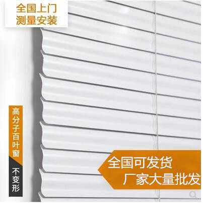 PVC百叶窗帘全遮光卷帘卫生间浴室厨房办公室玻璃隔断防水免打孔