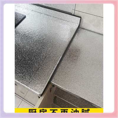 3YK厨房油烟机灶台防油防水防潮贴纸桌面柜子锡箔纸橱柜台面墙贴