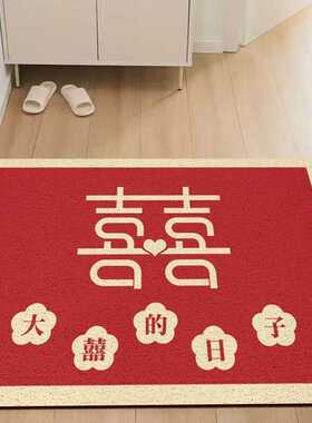 红色喜庆入户门垫子耐脏耐磨红门垫新婚可剪裁丝圈地垫结婚地垫