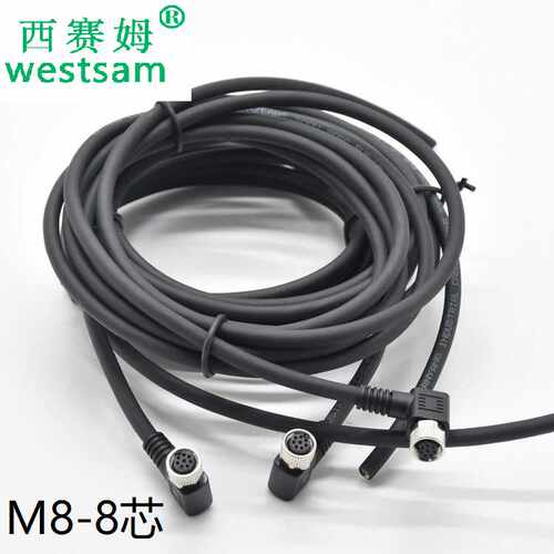 8PIN 母弯头小型信号传输器插座配套现场布线线缆 M8防水连接器