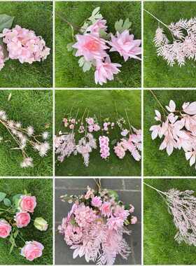 粉色仿真花 婚庆装饰人造花婚礼路引插花摄影道具布置 仿真假花