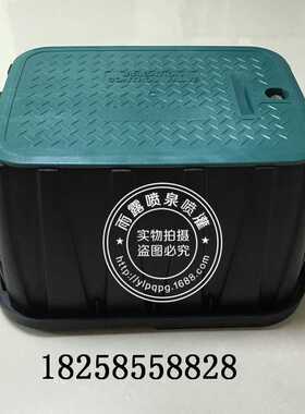 VB1320塑料阀箱14寸阀门箱 取水箱 电磁阀箱 快速取水阀箱 地