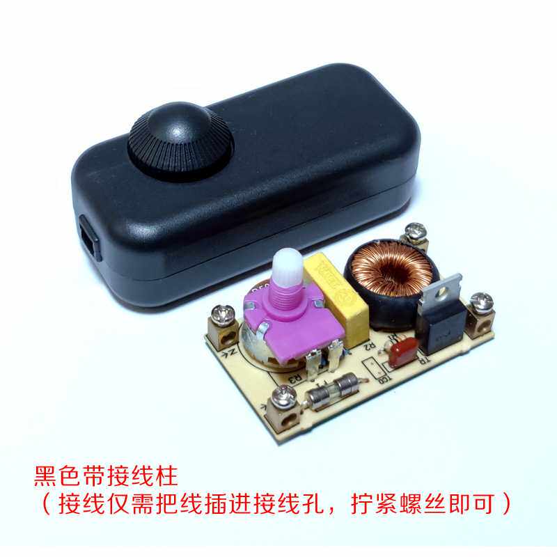 220V线上LED调光开关台灯调光器旋钮控制调温工艺灯欧规调光