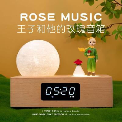 新婚物礼新人新娘结婚礼品实用女蜜朋友伴娘伴手闺礼URI王子小送