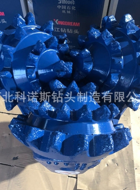 科诺斯 厂家供应 川石钻头 349.3mm钢齿三牙轮钻头 API标准