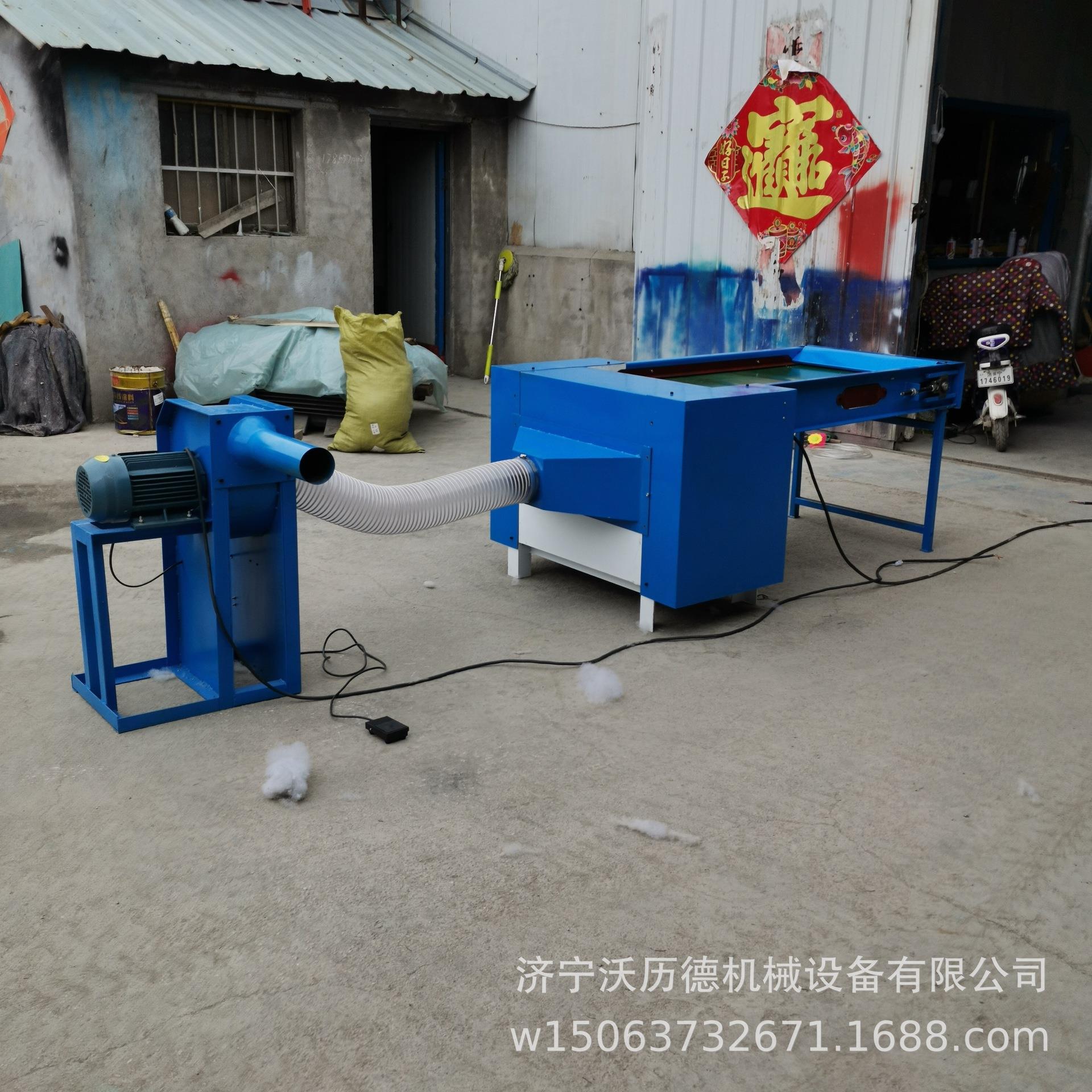PP机公仔棉开棉机供应沙发枕头充100型开冲棉包机自动泡沫珍珠棉