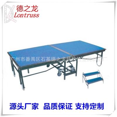 供应折叠舞台 便携式舞台幼儿园活动演出婚庆t台移动简易Hotsale