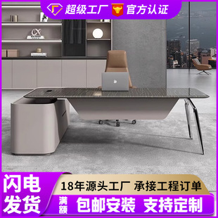 高亮光漆贴实木皮经理桌办公桌主管办公桌总裁老板桌椅文件柜组合