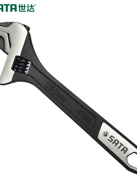 世达活动扳手6寸活口扳手套装8寸10寸超薄大开口活扳手工具 47122